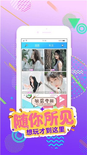 新天空影视