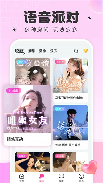 18款禁用软件app葫芦娃入口下载