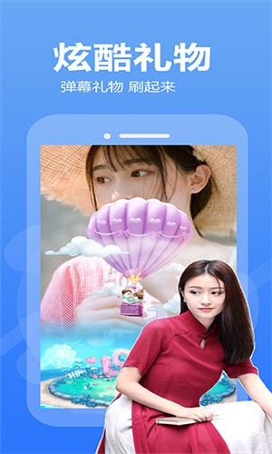 羞羞视频(免费入口)下载