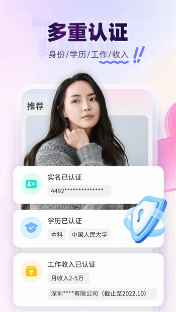 天堂在望影院apk下载地址最新版下载