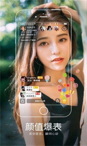 推特蓝鸟版18r下载下载