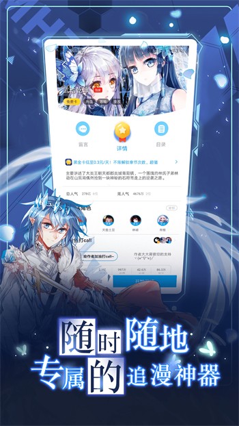 最近2018免费中文字幕视频下载