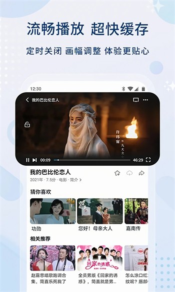 黄金网站app软件下载入口下载
