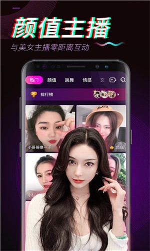 八戒八戒在线看片资源忘忧草