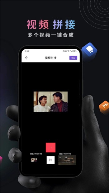 小猪视频app无限观看免费版下载安装
