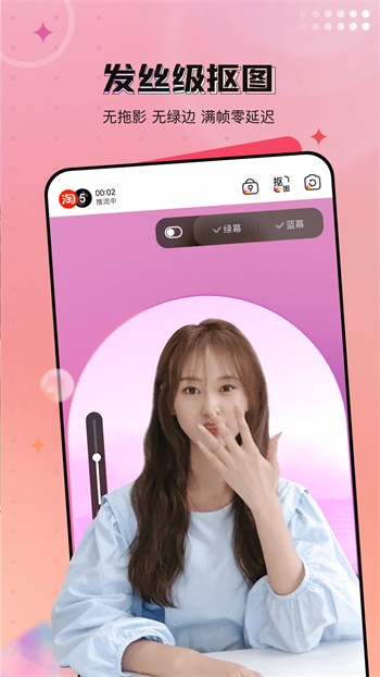 月亮tv直播最新版2024下载