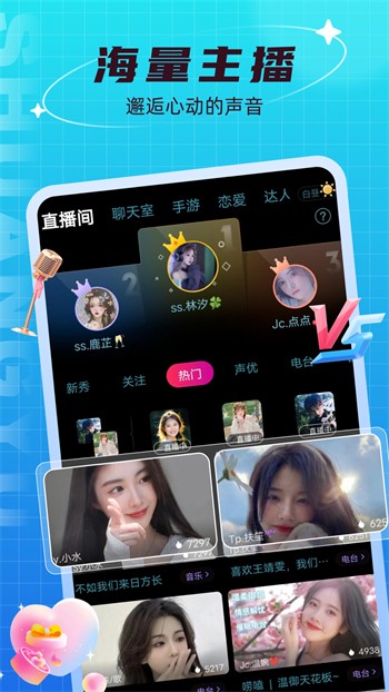 成全视频动漫免费高清中文版在线观看下载