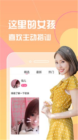 大地影视资源版播放器在线下载下载