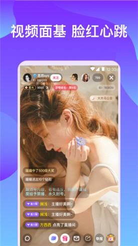 爱看漫画免费入口阅读下载中文版