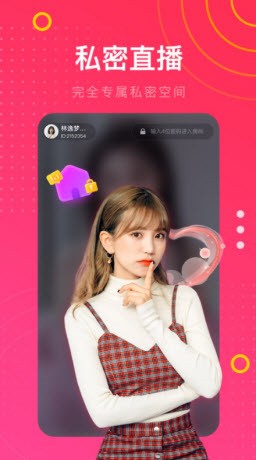 鉴黄师app下载安装下载