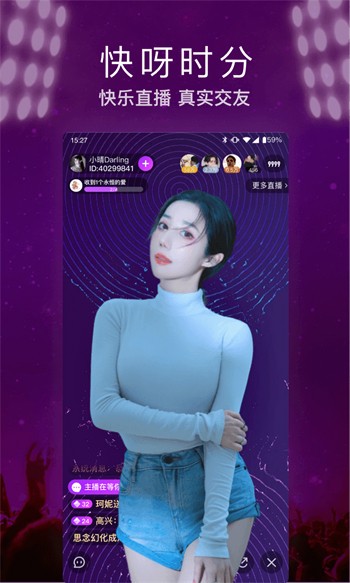 一库视频播放器在线下载免费版下载