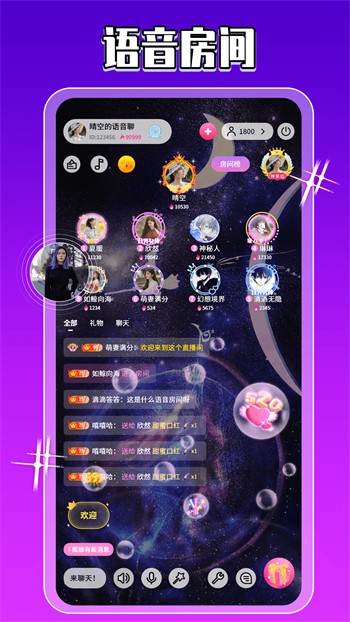 可乐直播最新版本app下载