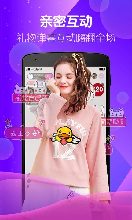 timi天美传媒在线视频免费观看版无限制观看下载