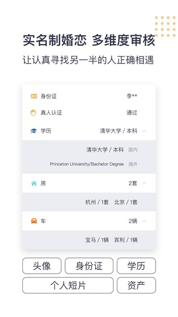 91轻量版app下载地址下载