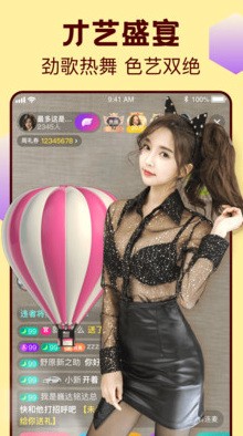 鉴黄师黄金版下载入口下载