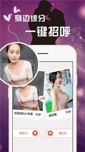 timi天美传媒在线视频免费观看版无限制观看下载