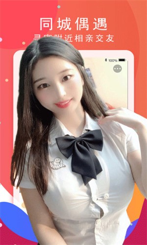 蘑菇视频下载app下载免费版安装