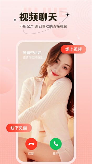 午夜天堂下载在线观看版