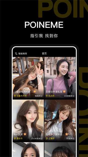 樱桃视频小蝌蚪绿巨人视频苹果最新版下载