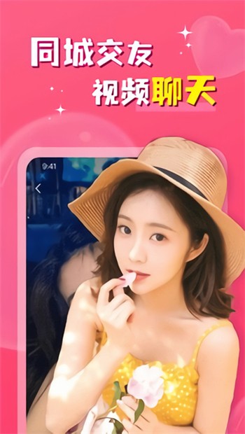 silisili动漫最新版