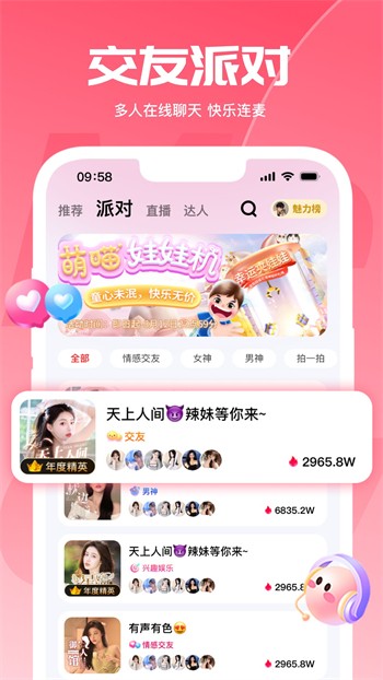 yxspxyz银杏视频ios下载