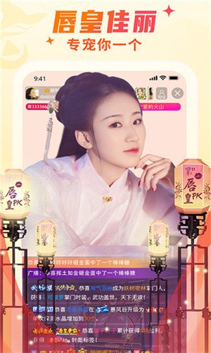 玄影视频完整版app下载