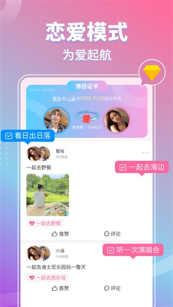 色多多在线观看下载