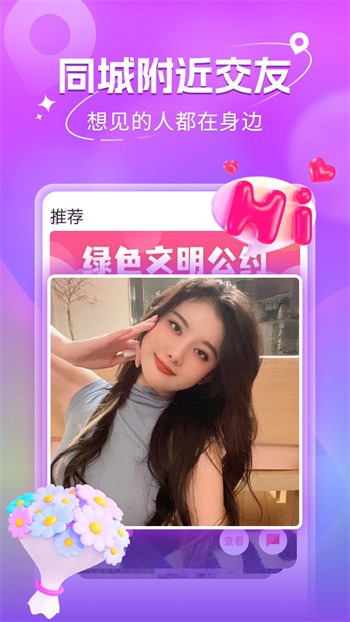 100款夜间禁用入口网页破解版免费漫画下载