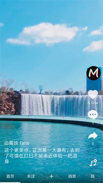 丝瓜草莓视频安装包免费