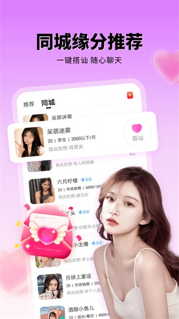 豆奶短视频最新版下载