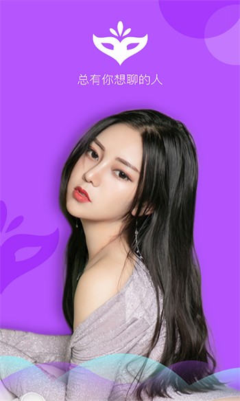 梅花视频一天看三次旧版播放器下载大全下载