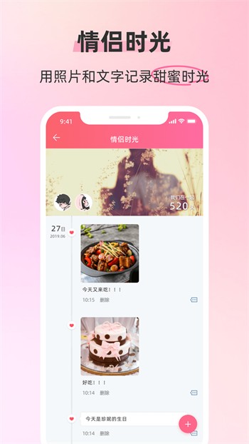 成全视频动漫免费高清中文版在线观看下载