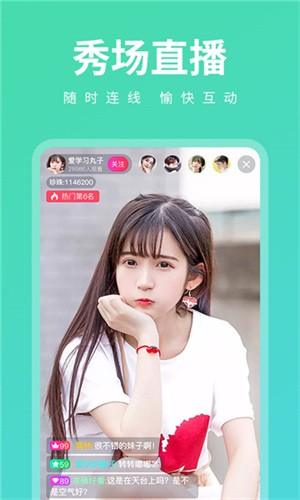 懂色帝app免费下载安卓版下载