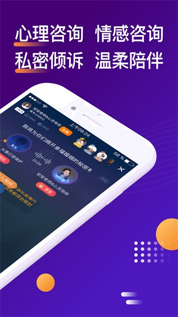 Penlab