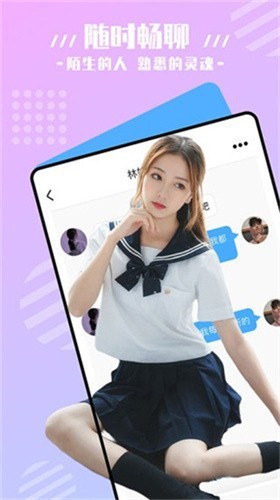 潘多拉