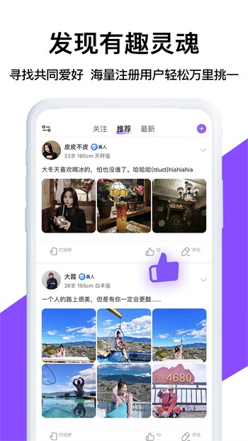 黄金网站app安装包下载入口免费版下载