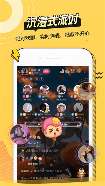 蘑菇视频下载app下载免费版安装