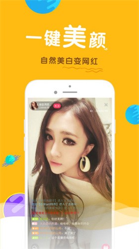 榴莲视频ios系统下载官方下载最新版app下载