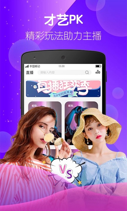 100款夜间禁用入口网页破解版免费漫画下载