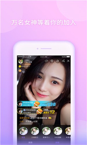 无人在线高清完整免费版观看视频下载