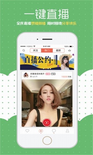 丝瓜草莓视频软件在线下载下载