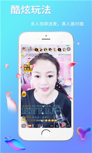 二人世界视频免费观看在线播放完整版下载