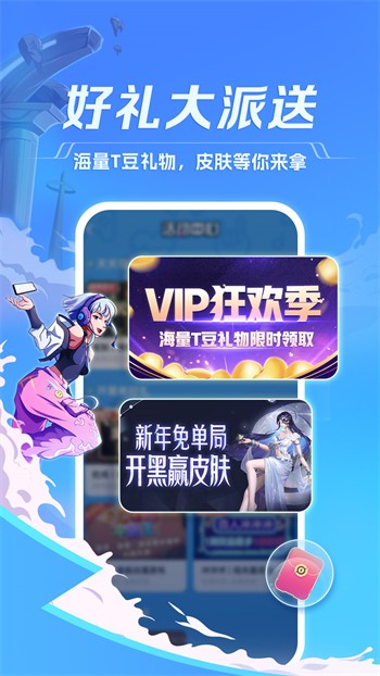 小猪视频app无限观看免费版下载安装