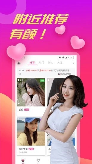 pr九尾狐正能量网站正能量视频苹果