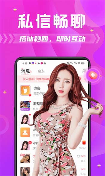 最近中文字幕在线mv视频7最新版下载