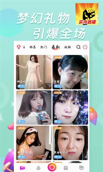 二人世界视频免费观看在线播放完整版下载