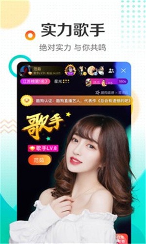 5178舞一曲吧下载下载