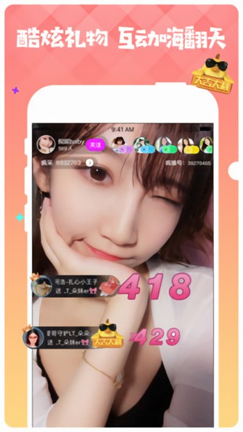 银杏视频APP最新版免费版下载