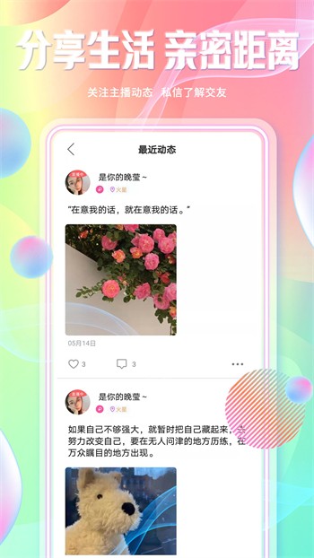 国色天香一卡二卡三卡四卡视频下载