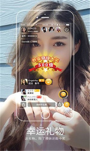 潘多拉